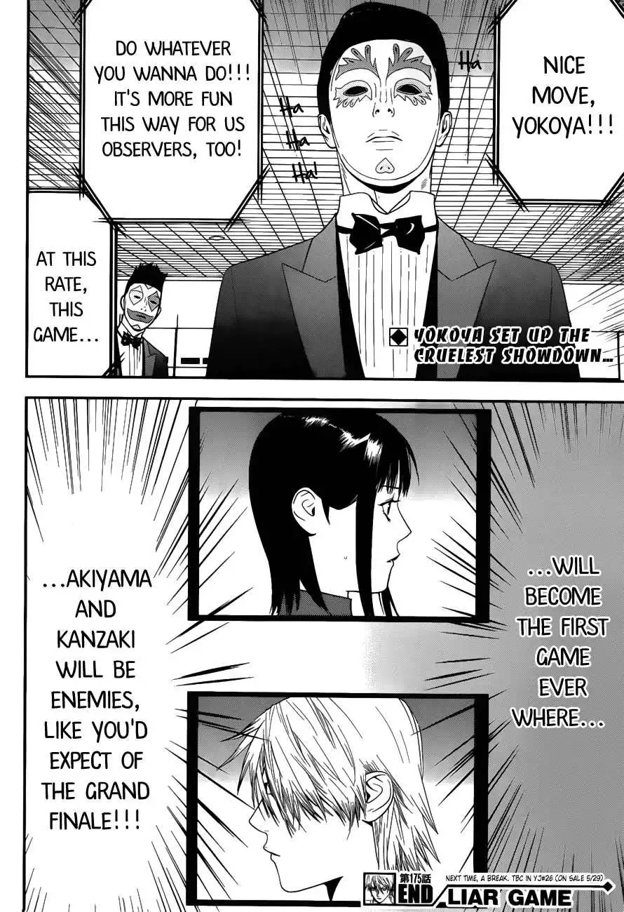 Liar Game Chapter 175 18